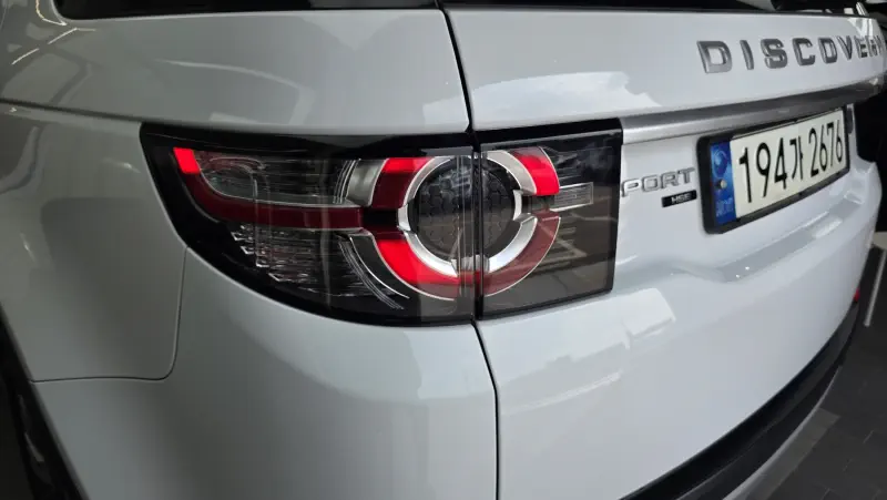 Land Rover Discovery Sport