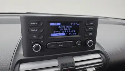 catalog-car-14