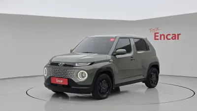 catalog-car-1