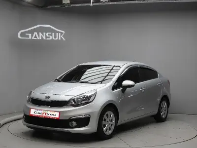 Kia pride