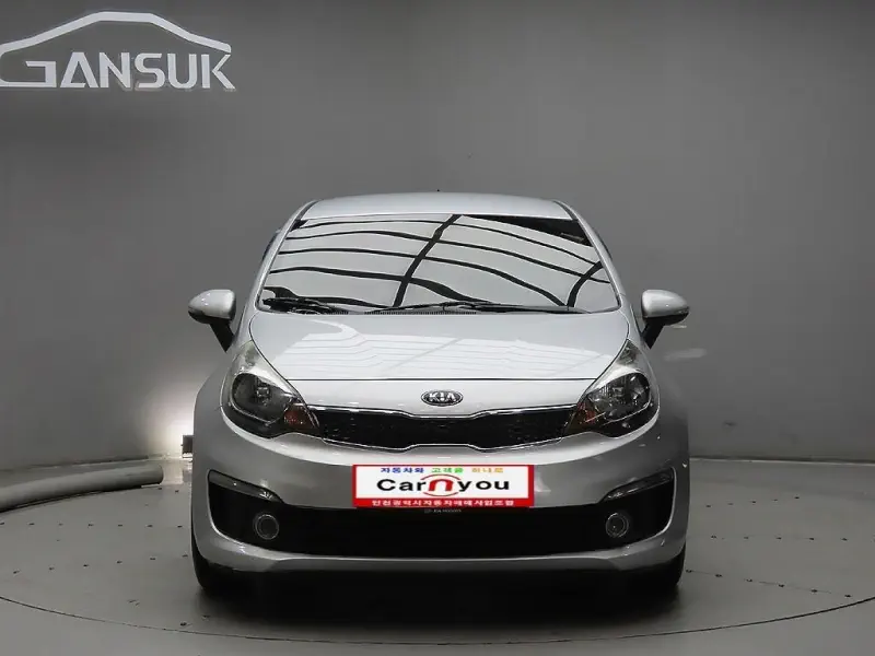 Kia pride