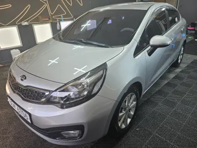 Kia pride