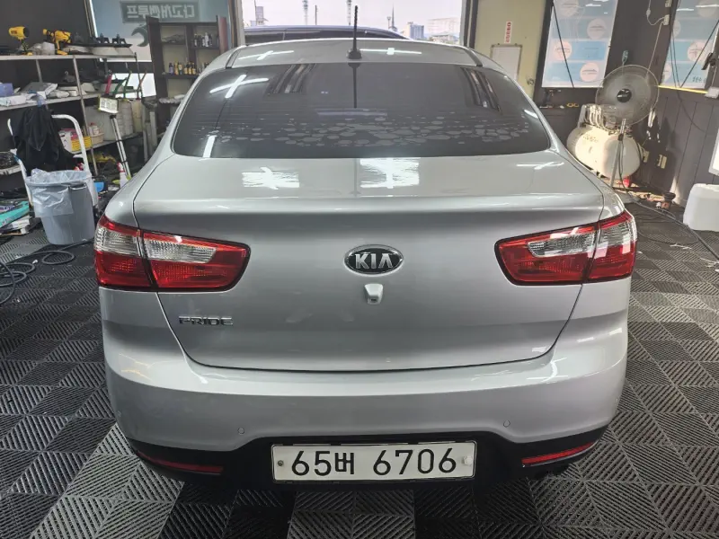 Kia pride