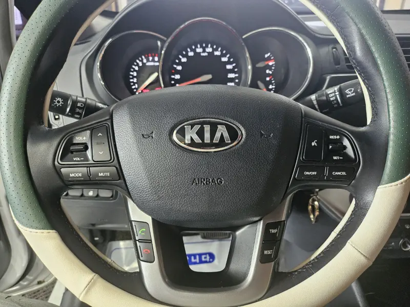 Kia pride