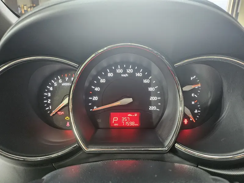Kia pride