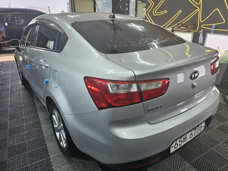 Kia pride