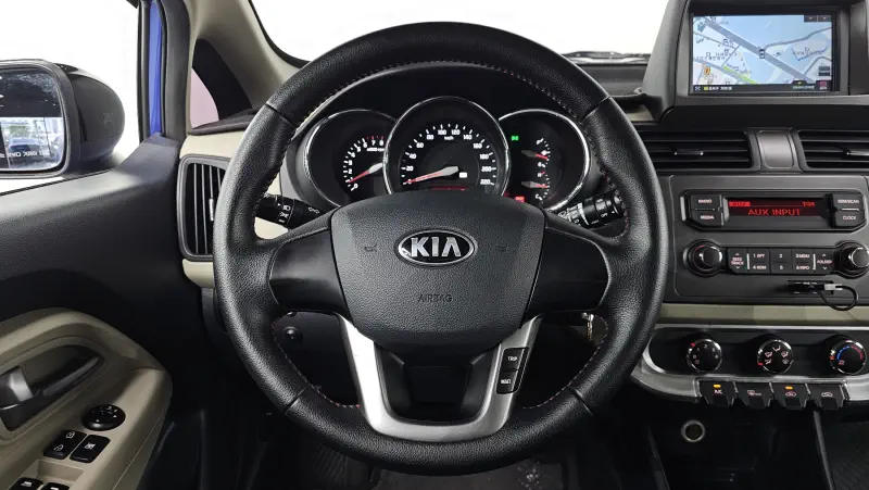 Kia pride