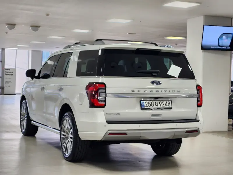 Ford Expedition