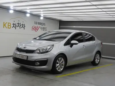 Kia pride