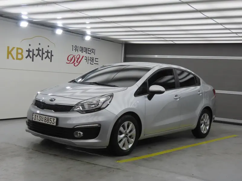 Kia pride
