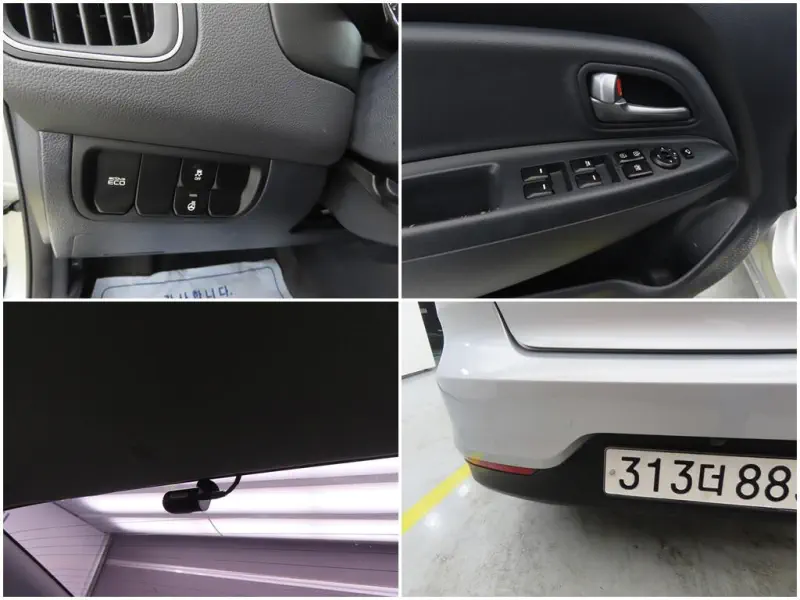 Kia pride