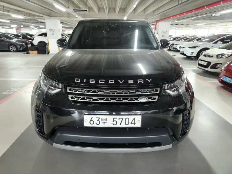Land Rover Discovery