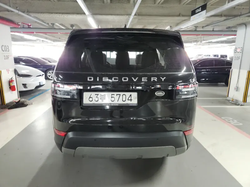 Land Rover Discovery