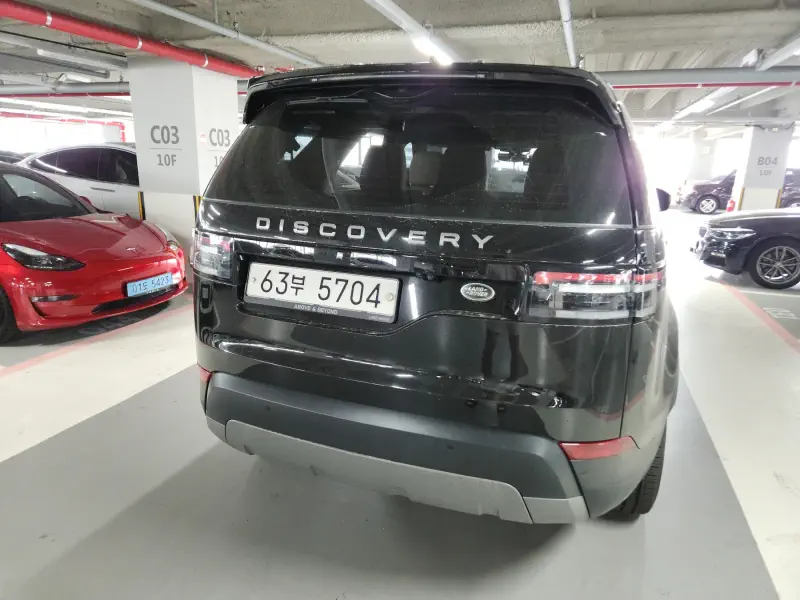 Land Rover Discovery
