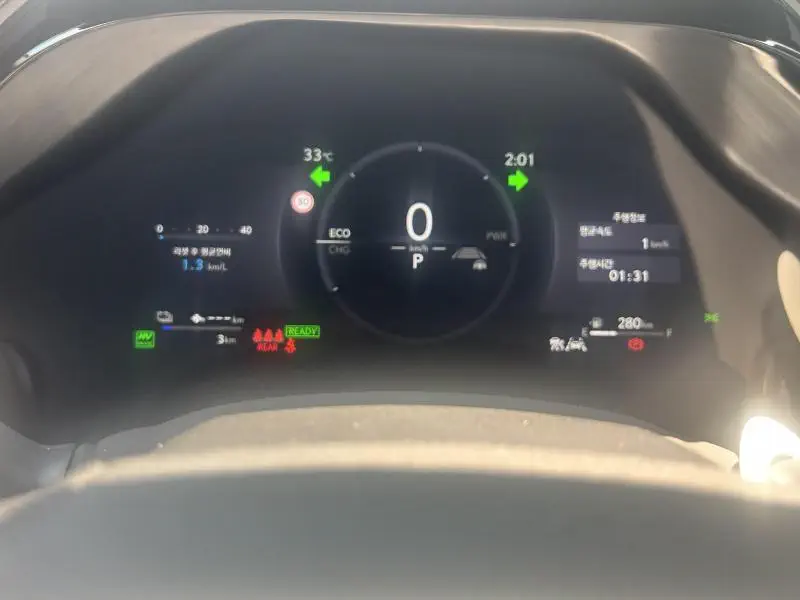 Lexus RX450h+