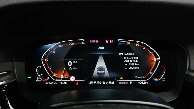 BMW 6-Series Gran Turismo