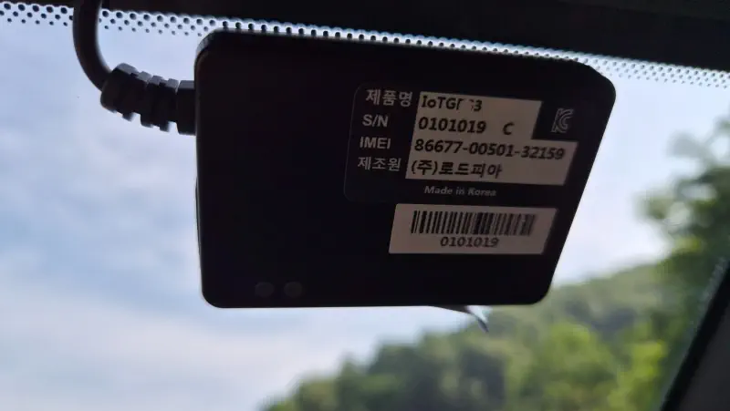 Daewoo Trax