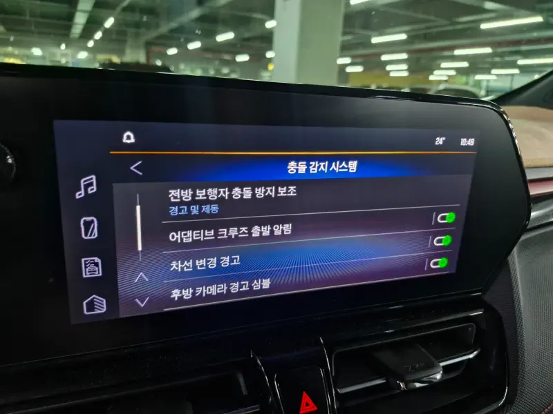 Daewoo Trailblazer