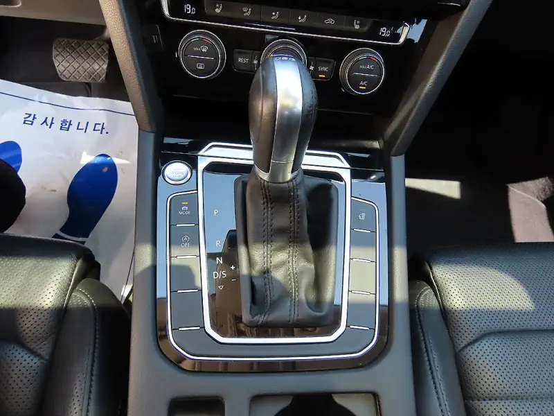 Volkswagen Passat GT