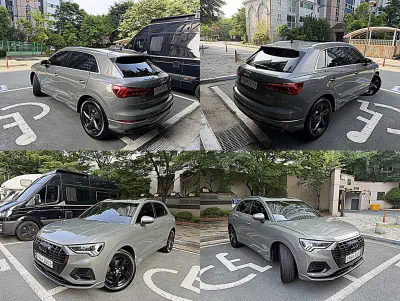 catalog-car-20