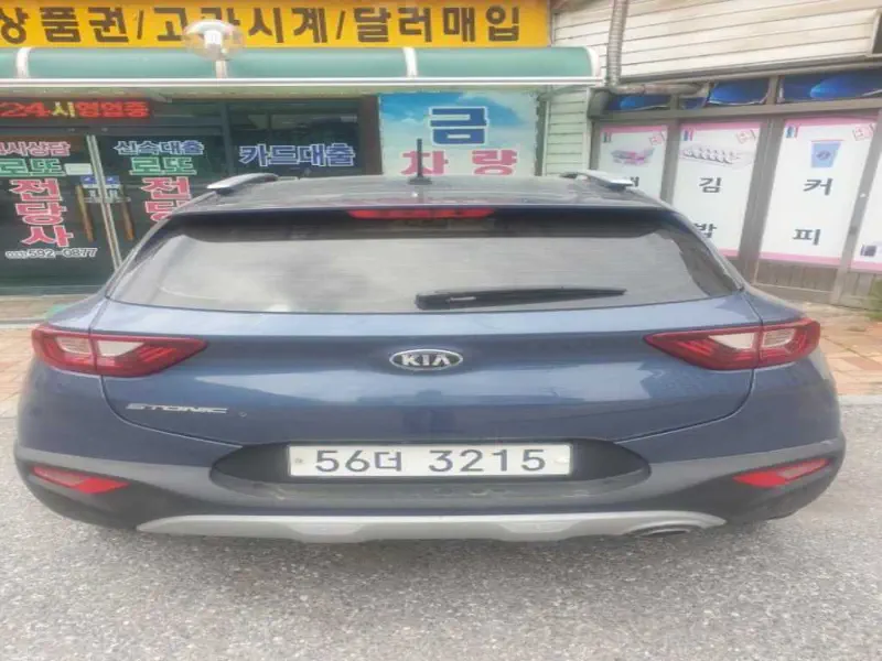 Kia Stonic