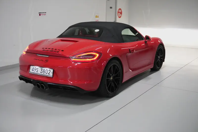 Porsche Boxster