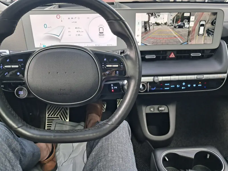 Hyundai Ioniq 5