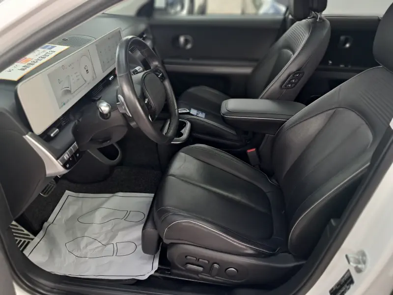 Hyundai Ioniq 5