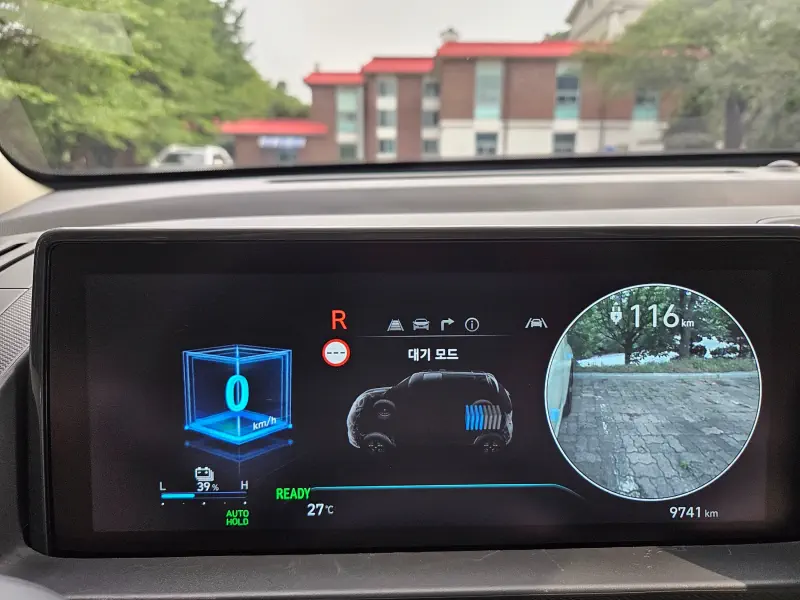 Hyundai Casper Electric