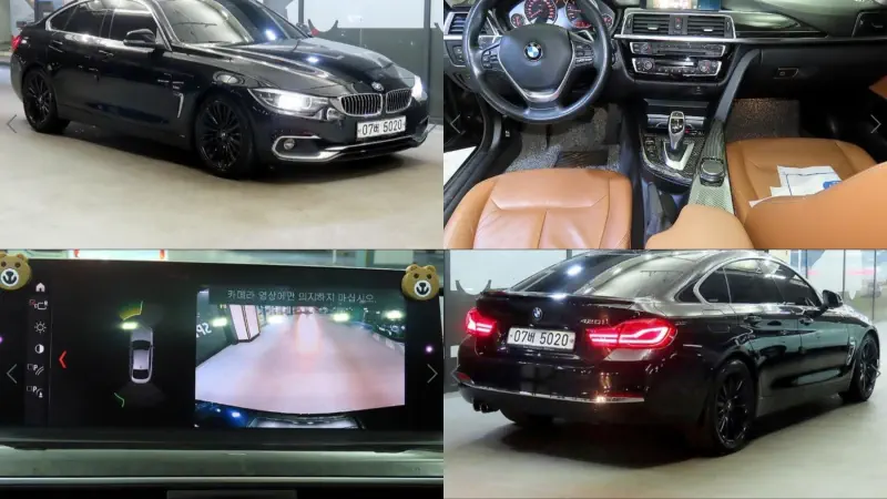 BMW 4-Series