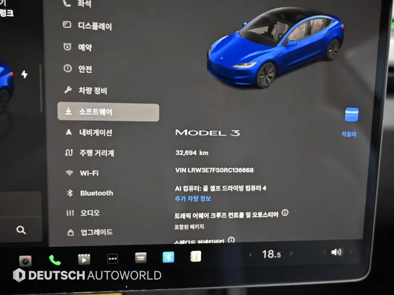 Tesla MODEL 3