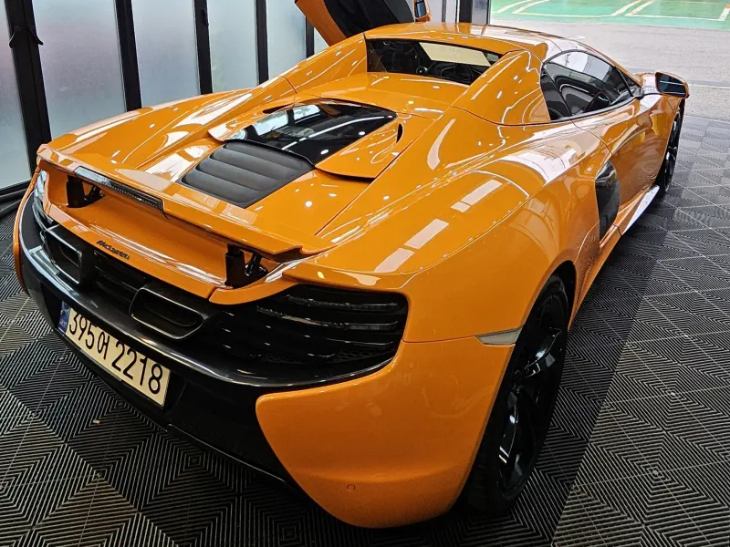 Mclaren 650S