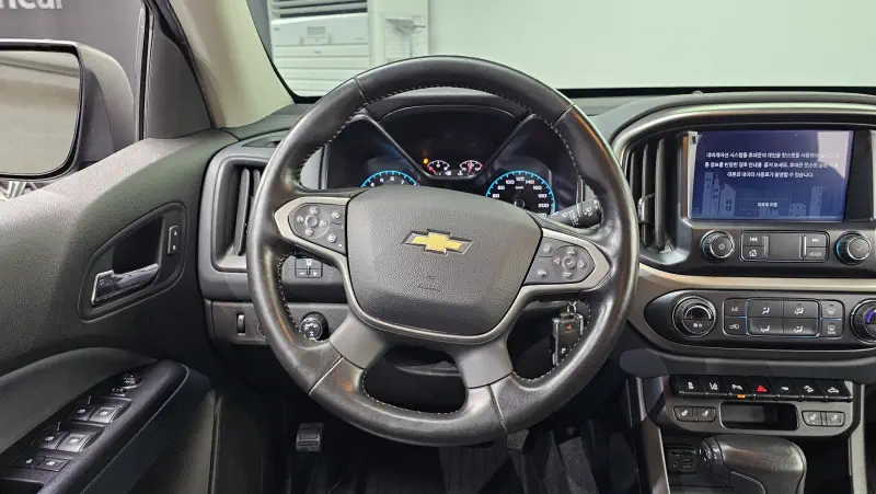 Daewoo Colorado