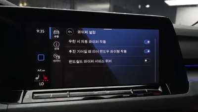 catalog-car-17