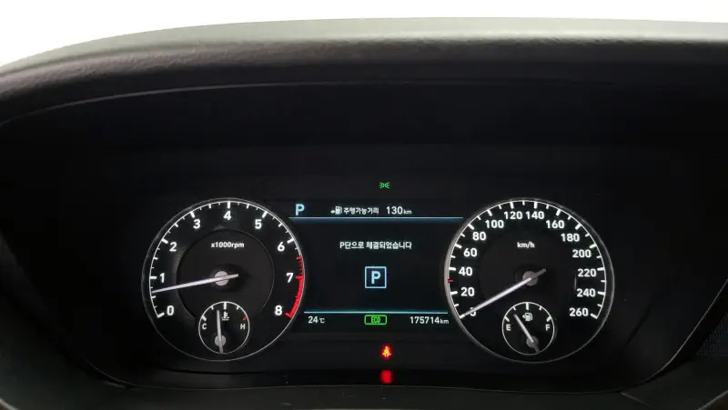 Genesis EQ900