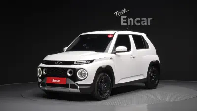 catalog-car-1