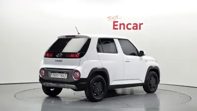 catalog-car-2