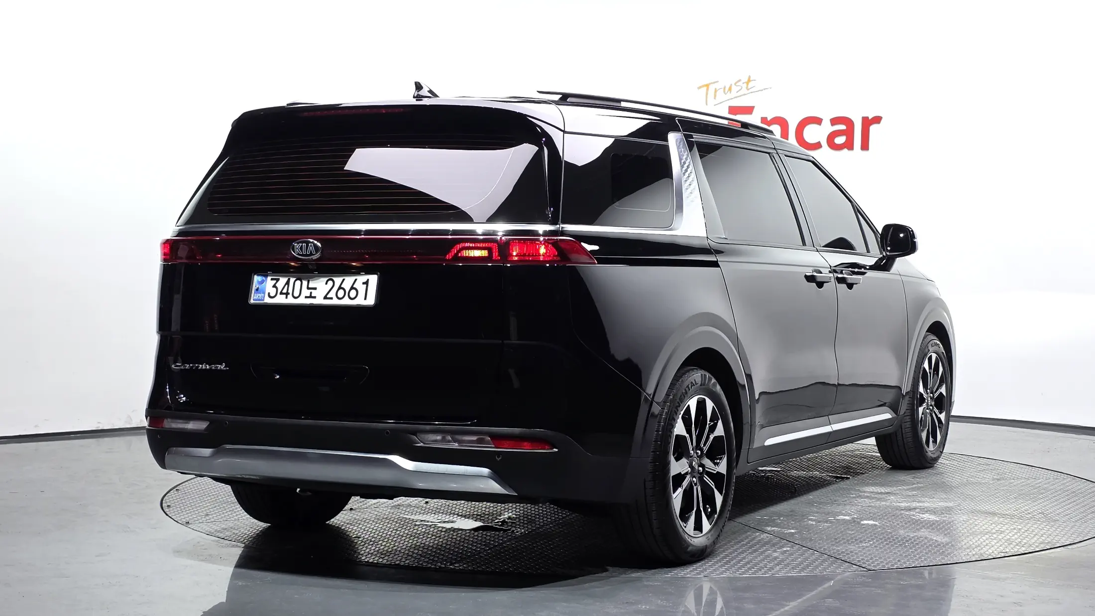 Kia Carnival 2020