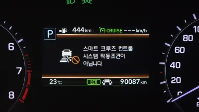 catalog-car-8