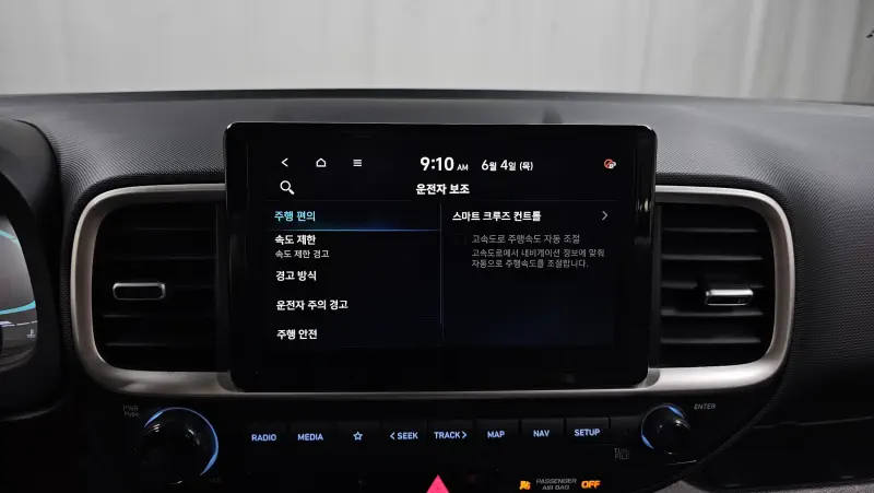 Hyundai Venue