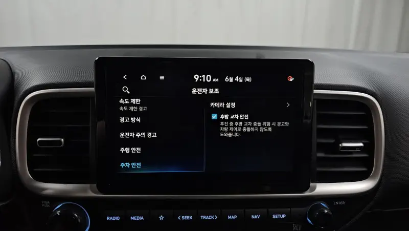 Hyundai Venue