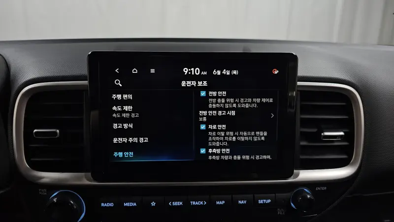 Hyundai Venue
