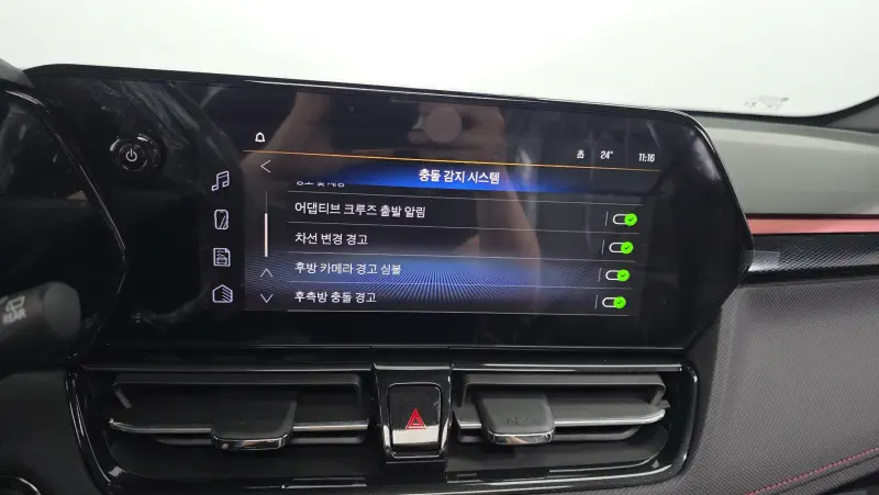 Daewoo Trailblazer