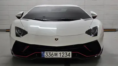 Lamborghini Aventador