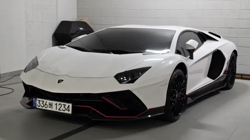 Lamborghini Aventador