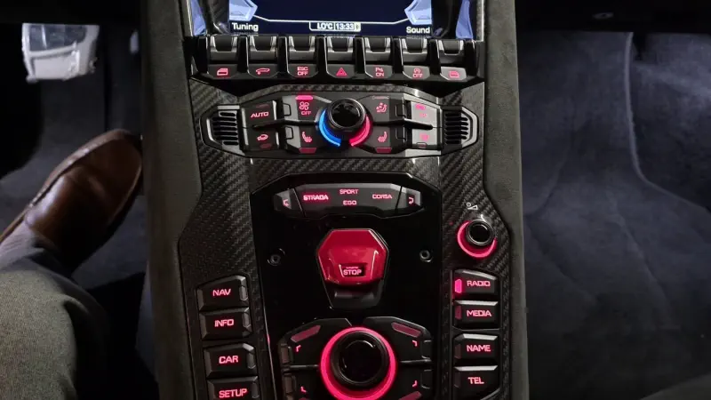 Lamborghini Aventador
