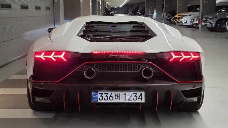Lamborghini Aventador