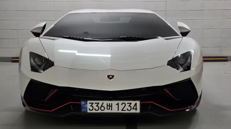 Lamborghini Aventador