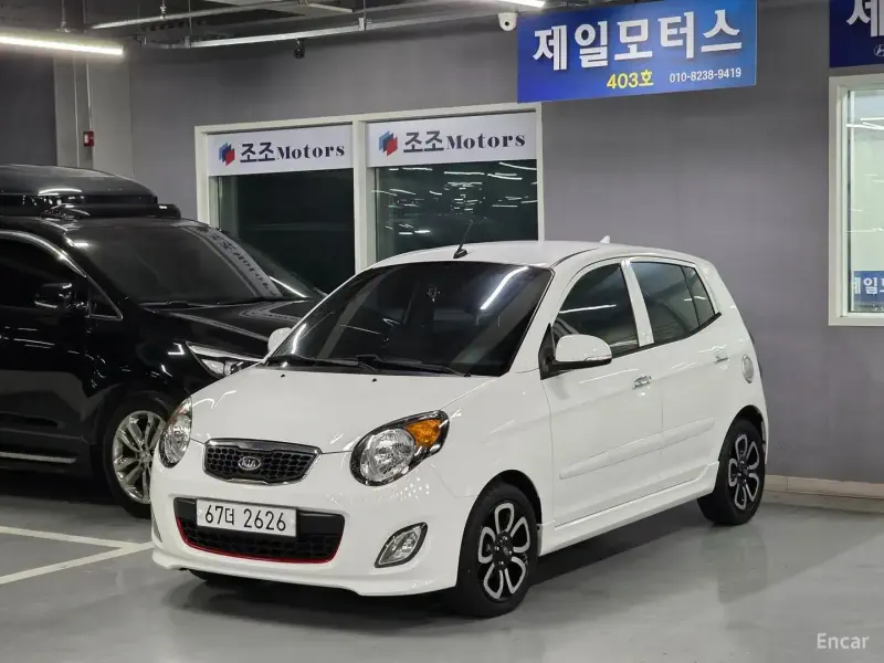 Kia Morning