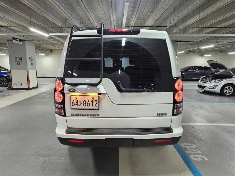 Land Rover Discovery